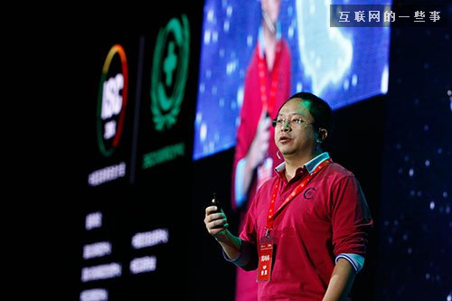 周鸿祎：我们该如何应对海量设备所带来的安全挑战？,互联网的一些事