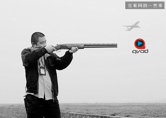 快播CEO王欣：他害了谁?谁害了他?,互联网的一些事