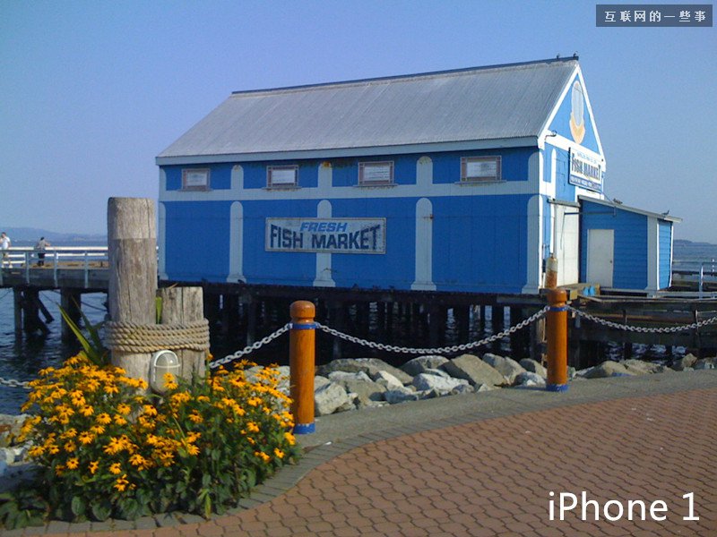 【多图】进化论：看看历代 iPhone 拍照水平如何,互联网的一些事