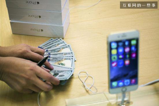 富士康生产一部iPhone6赚多少？25元人民币！,互联网的一些事