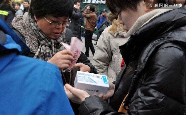 这些产业也靠iPhone发了财：黄牛党、贴膜、代购……,互联网的一些事