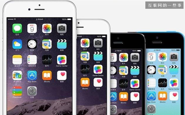这些产业也靠iPhone发了财：黄牛党、贴膜、代购……,互联网的一些事