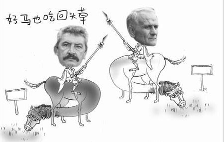 盘点互联网圈那些“爱吃回头草”的“锋菲恋”,互联网的一些事