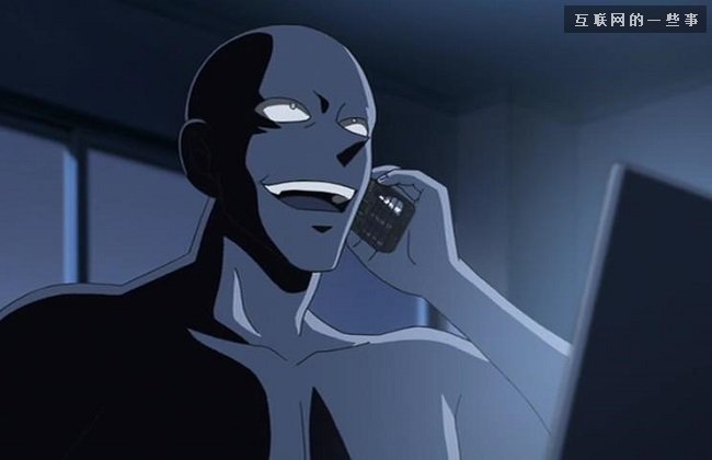 互联网黑市分析：攻击、敲诈、勒索 无所不用其极,互联网的一些事