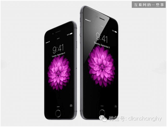 不卖身不卖肾：史上最佳获取iphone6的攻略(不服不行……),互联网的一些事