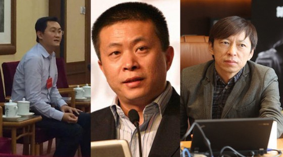 中国互联网大佬们同上学习班，他们都在想什么？,互联网的一些事