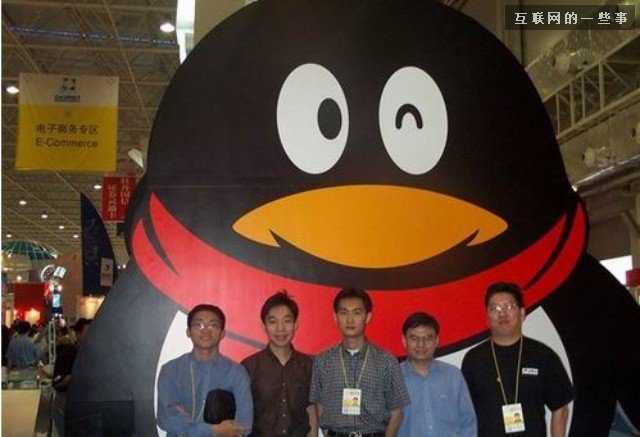 中国互联网将分为两大阵营:腾讯帝国和反腾联盟,互联网的一些事