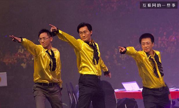 中国互联网将分为两大阵营:腾讯帝国和反腾联盟,互联网的一些事