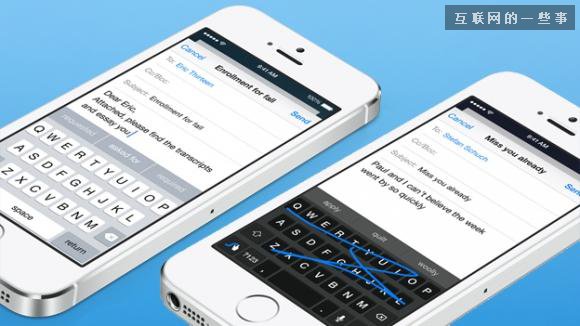 苹果iOS 8正式发布 四大改变全体验,互联网的一些事