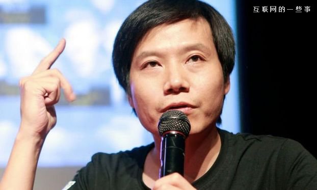 那些年，雷军犯下的马基雅维利主义错误,互联网的一些事