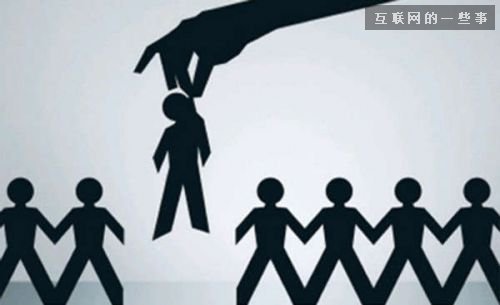 在线招聘风起，周伯通怎么玩社区招聘？,互联网的一些事