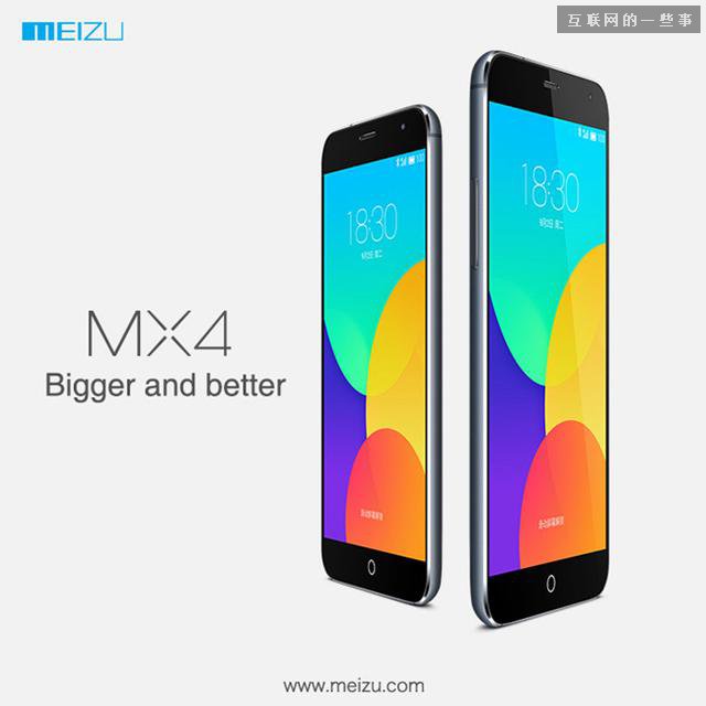 盘点那些借着iPhone 6宣传自己的企业,互联网的一些事