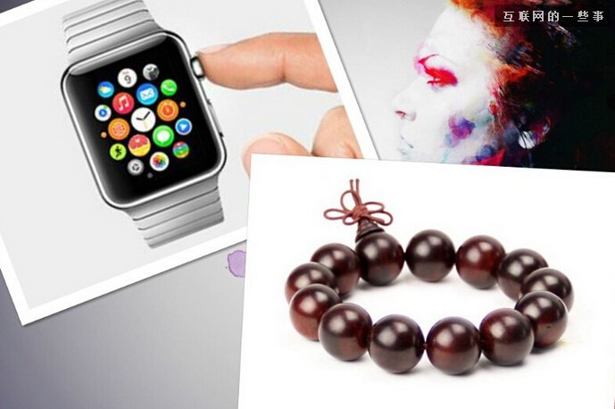 Apple Watch，在中国的主要竞争对手是：佛珠...,互联网的一些事