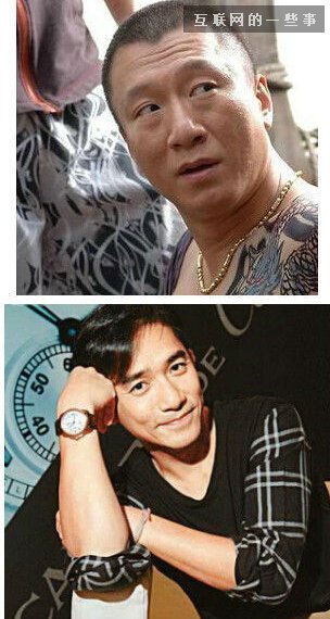 Apple Watch，在中国的主要竞争对手是：佛珠...,互联网的一些事