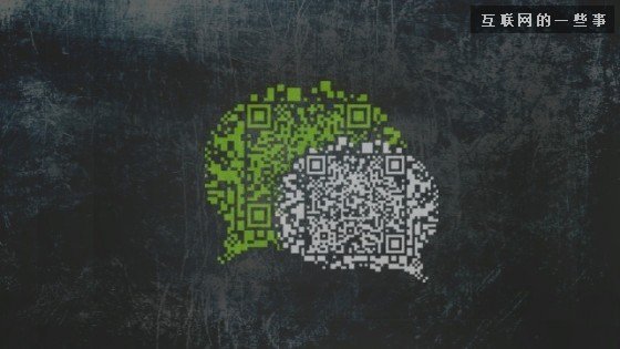 一位90后SNS轻度患者的自白,互联网的一些事