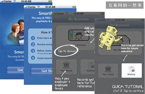 借力打力！游戏设计中有哪些值得学习的移动引导模式？,互联网的一些事