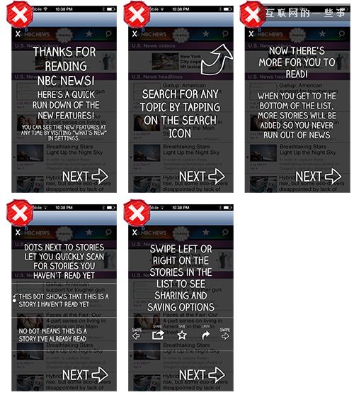 借力打力！游戏设计中有哪些值得学习的移动引导模式？,互联网的一些事