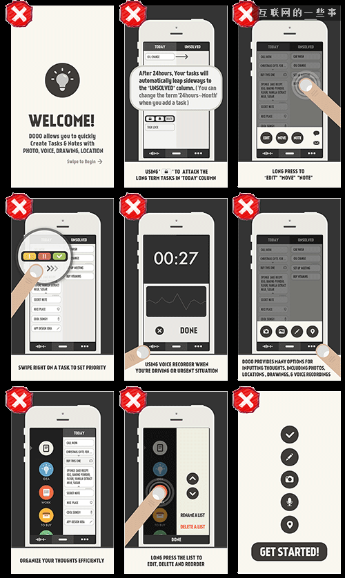 借力打力！游戏设计中有哪些值得学习的移动引导模式？,互联网的一些事