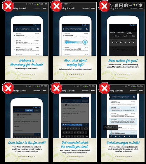 借力打力！游戏设计中有哪些值得学习的移动引导模式？,互联网的一些事