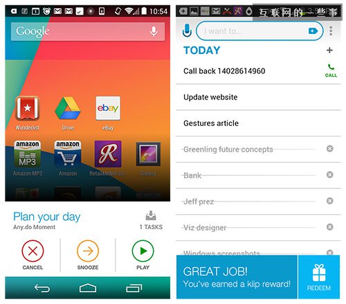 借力打力！游戏设计中有哪些值得学习的移动引导模式？,互联网的一些事