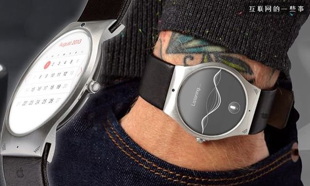 　iWatch真机?居然有Home键,互联网的一些事