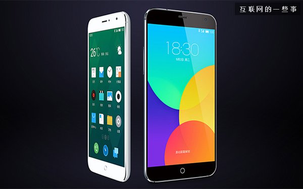 魅族 MX4 发布会：1799 元的复仇之战,互联网的一些事