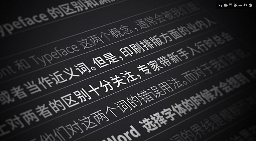 魅族 MX4 发布会：1799 元的复仇之战,互联网的一些事