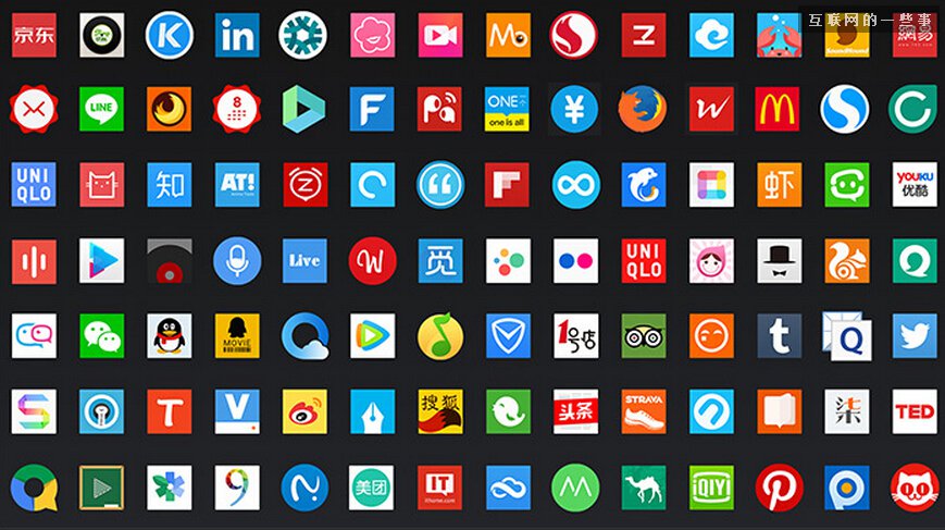 魅族 MX4 发布会：1799 元的复仇之战,互联网的一些事