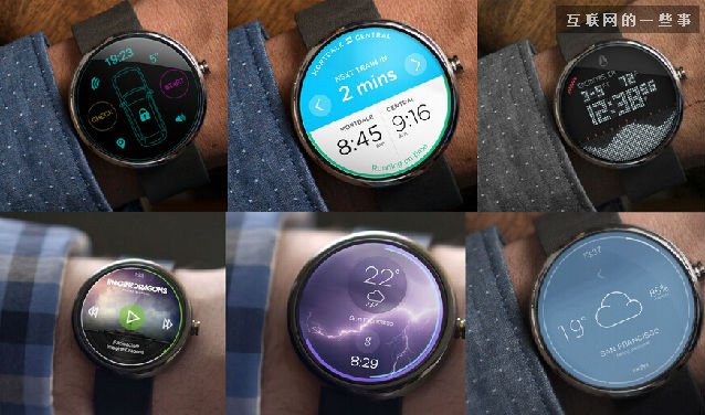 智能手表：手腕上的皇帝的新衣,互联网的一些事