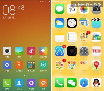 iPhone6前夜苹果们是抄袭还是超越？,互联网的一些事