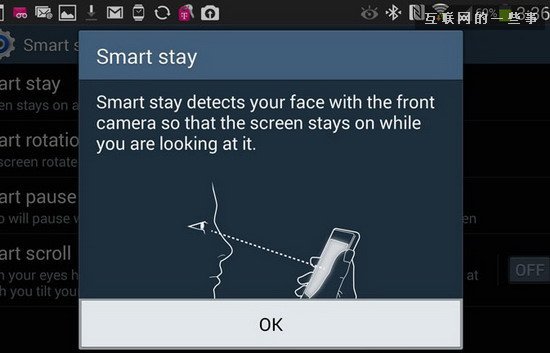 10大最愚蠢的手机功能 苹果三星中枪,互联网的一些事
