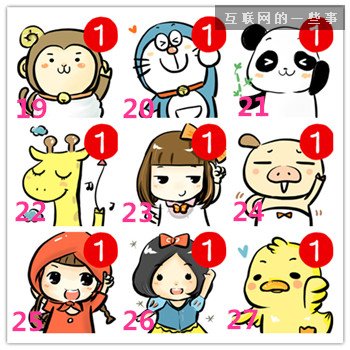 朋友圈最容易被拉黑的10种人，最后一种你肯定见过！,互联网的一些事