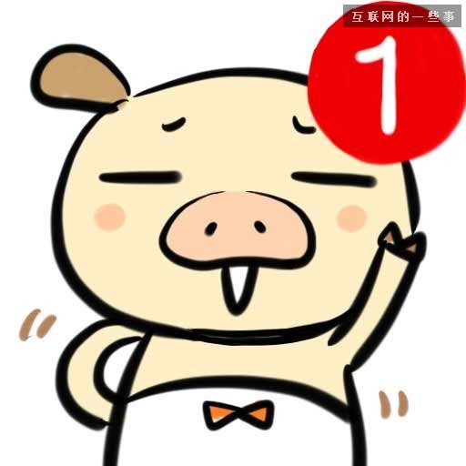 玩死处女座，从新消息头像火爆谈恶搞营销逻辑！,互联网的一些事