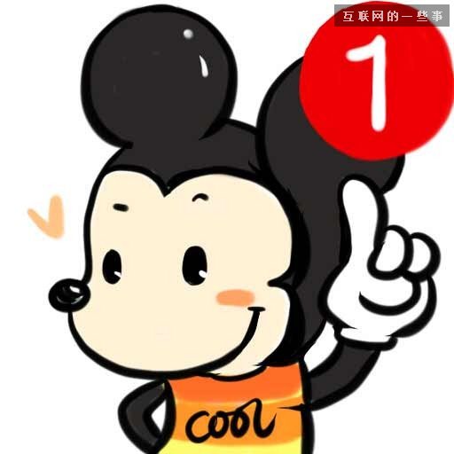 玩死处女座，从新消息头像火爆谈恶搞营销逻辑！,互联网的一些事