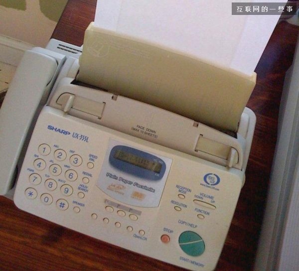 没有谷歌和iPhone：20年前的数码产品长啥样?,互联网的一些事