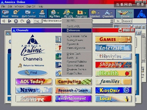 没有谷歌和iPhone：20年前的数码产品长啥样?,互联网的一些事