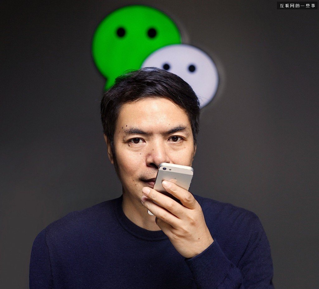 艺术家、偏执狂、产品教父?张小龙：从孤独中走出孤独,互联网的一些事