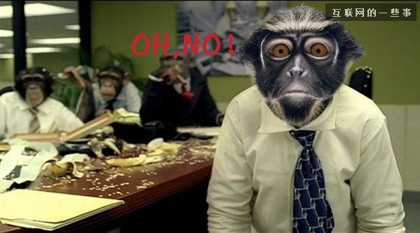 程序猿不认同你的设计肿么办？,互联网的一些事