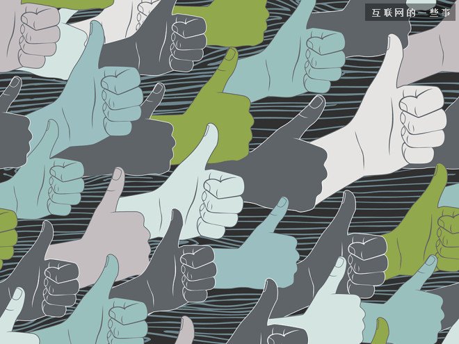 你在Facebook上一直点赞，一直点一直点，会发生什么？,互联网的一些事