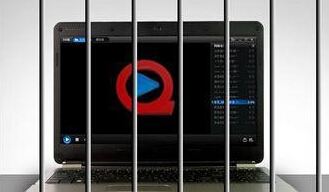 快播之死：中国互联网的政策红利期已结束,互联网的一些事