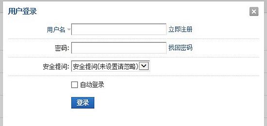 【码小弟 侃科技】那些令人无语的天才设计,互联网的一些事