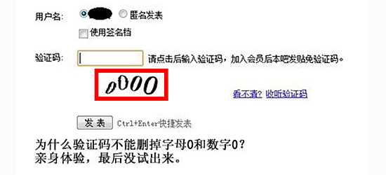 【码小弟 侃科技】那些令人无语的天才设计,互联网的一些事