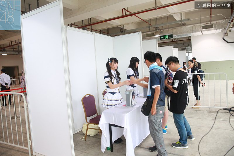 SNH48：以＂面对面＂及＂体验＂塑造互联网时代的宅男女神团!,互联网的一些事