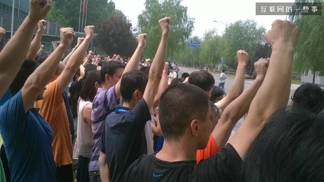 微软中国裁员计划曝光：年底前裁完！补偿不变！,互联网的一些事