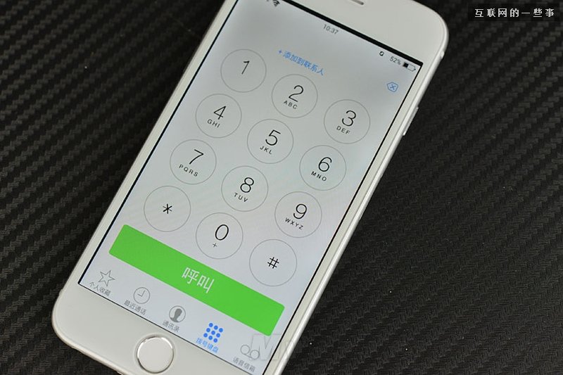 550元“iPhone 6”抢先体验：带我装逼，带我飞   （多图）,互联网的一些事