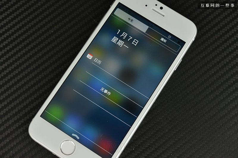 550元“iPhone 6”抢先体验：带我装逼，带我飞   （多图）,互联网的一些事