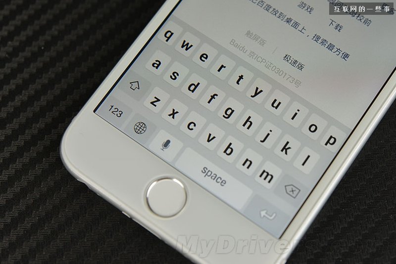 550元“iPhone 6”抢先体验：带我装逼，带我飞   （多图）,互联网的一些事