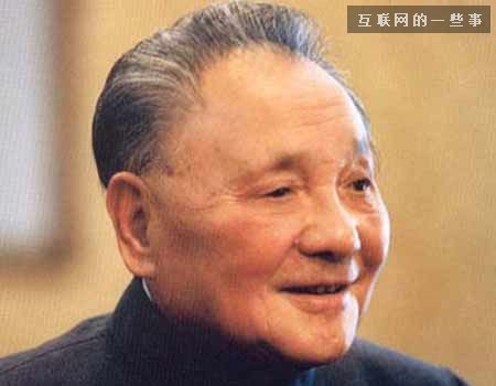 从微信头像看微信主人的性格，一看一个准！,互联网的一些事