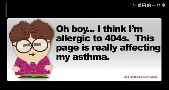 真没见识过，原来404错误页面可以这样设计,互联网的一些事