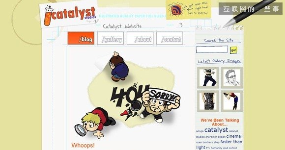 真没见识过，原来404错误页面可以这样设计,互联网的一些事